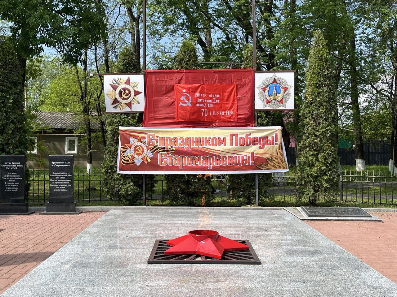 IMG 20250511 192304 499
