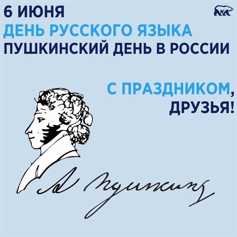 Сергиевский ДК
