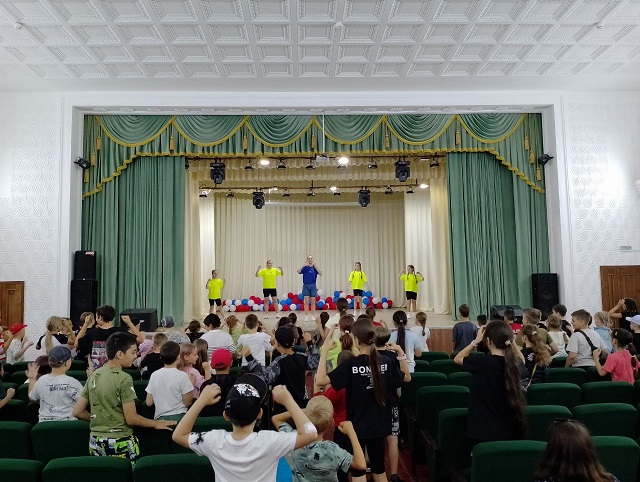 Встречайте новую смену!