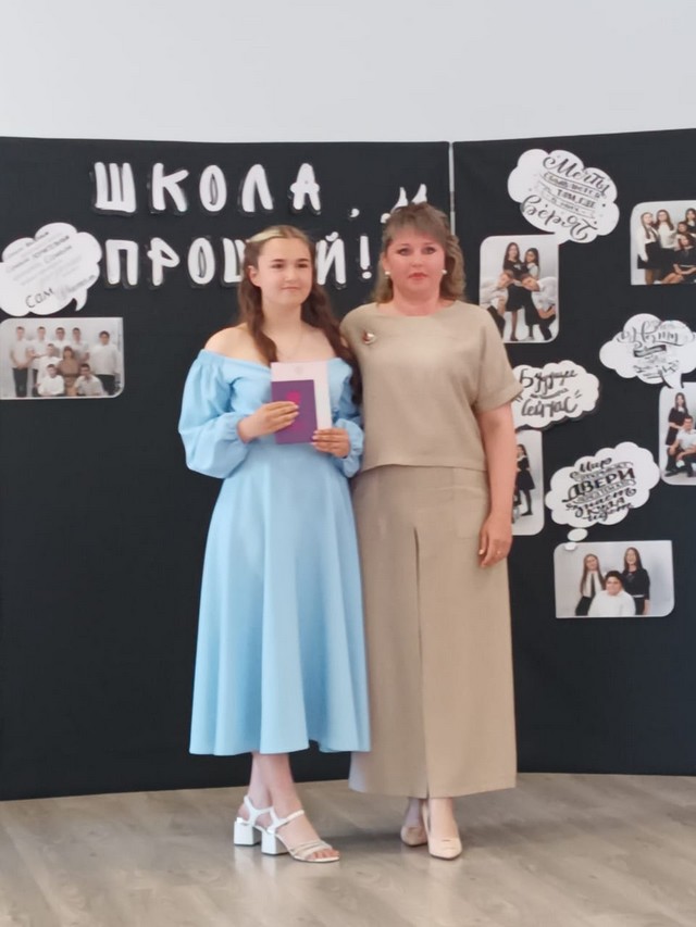 foto 2025 07 01 08 19 4