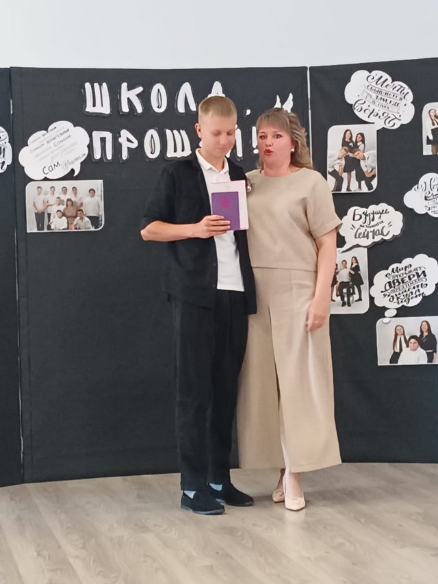 foto 2025 07 01 08 19 6