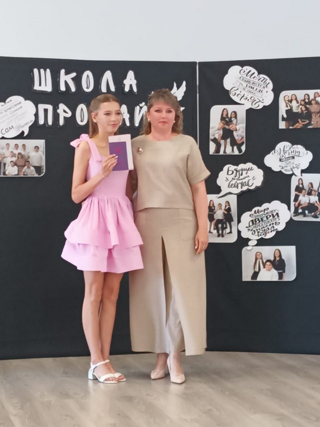 foto 2025 07 01 08 19 7