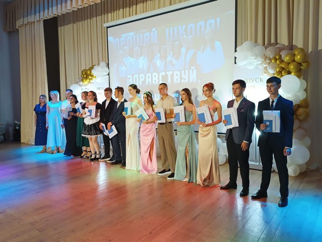 foto 2025 07 01 08 27 2