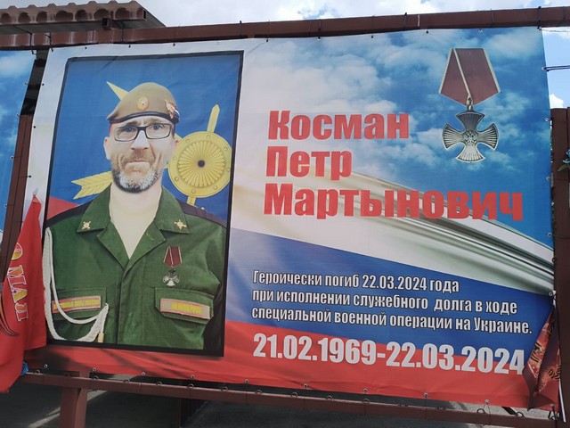 foto 2025 07 04 10 30 5