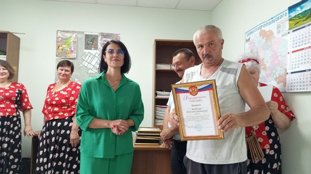 foto 2025 07 25 15 33 9
