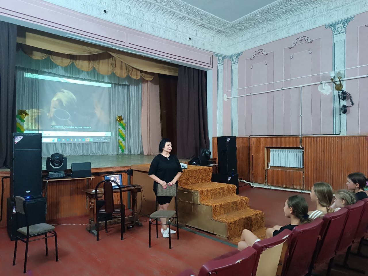 Верхнекугультинский ДК