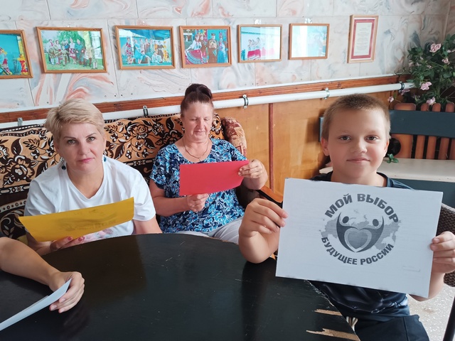 Верхнекугультинский ДК