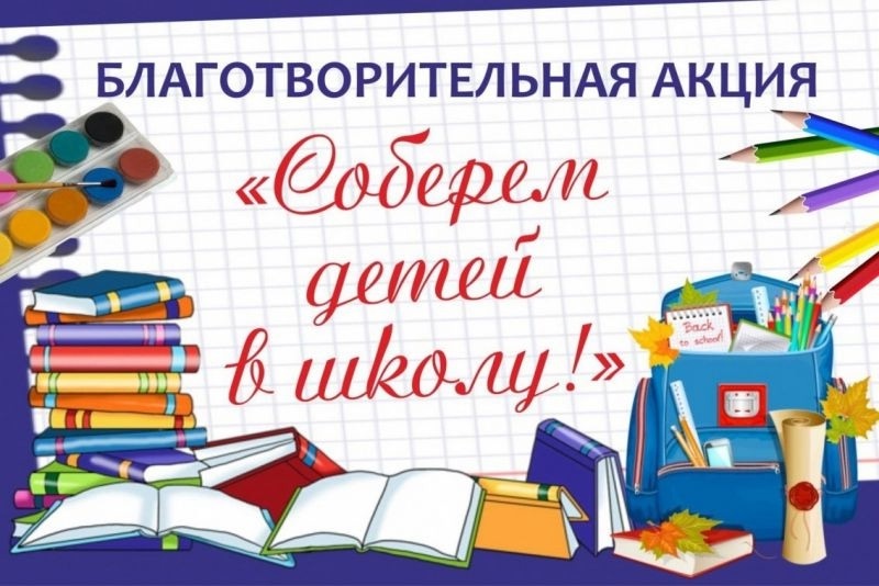 Сергиевский ДК