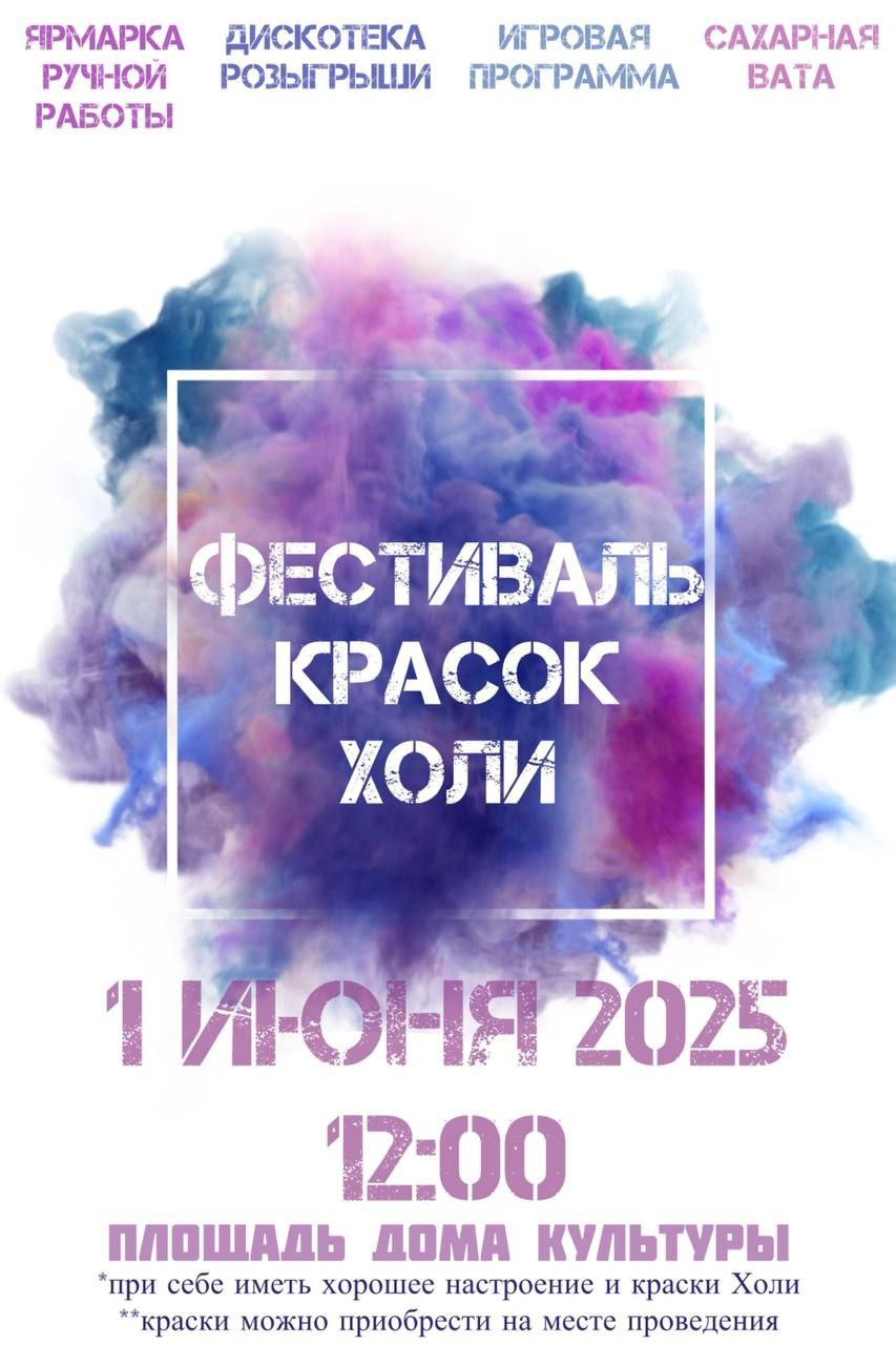 2025-05-21.jpg